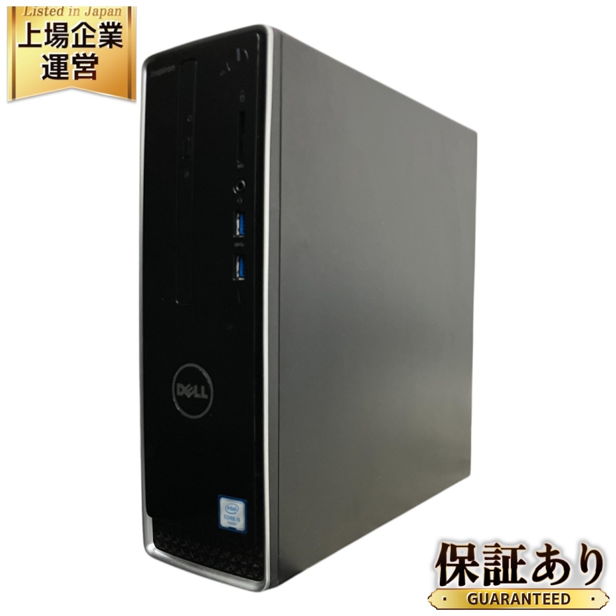 Yahoo!オークション -「dell デスクトップパソコン inspiron Yahoo!オークション -「dell デスクトップパソコン inspiron