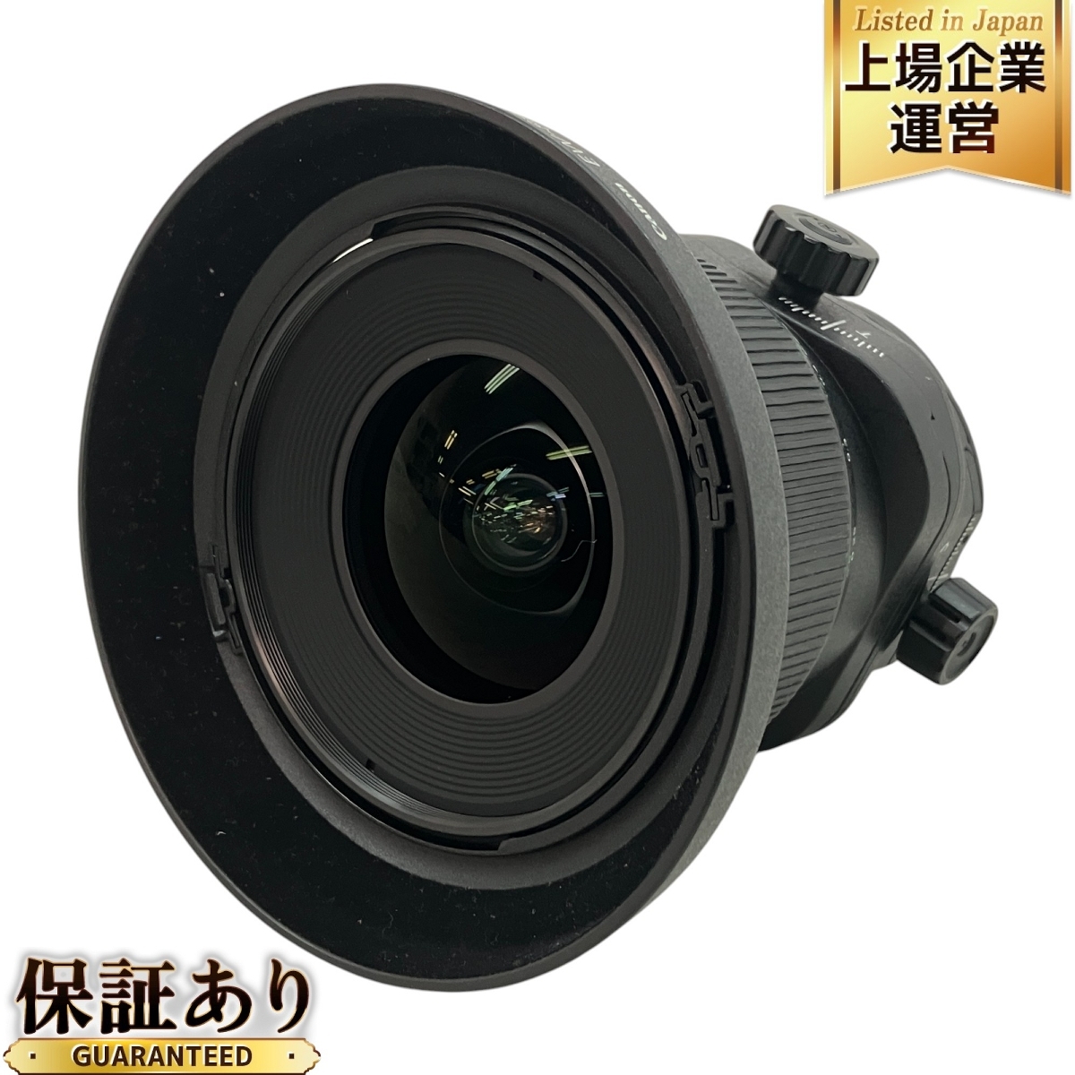 Yahoo!オークション -「canon ts-e 24mm f3.5l」(カメラ、光学 Yahoo!オークション -「canon ts-e 24mm f3.5l」(カメラ、光学