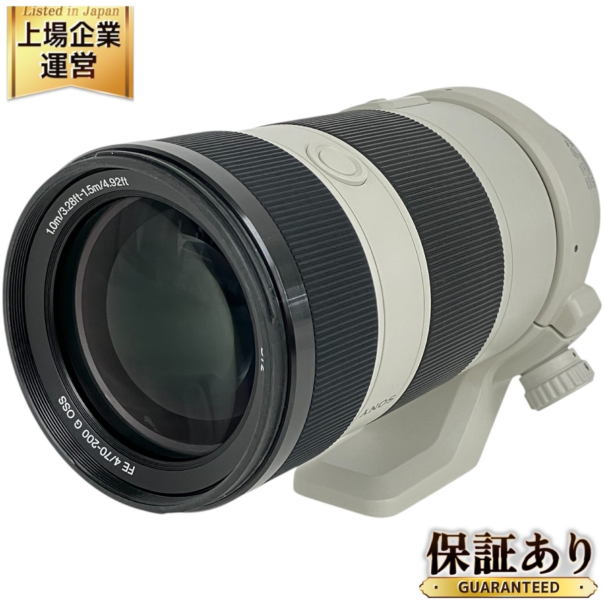 Yahoo!オークション -「sony fe 70-200mm f4 g oss」の落札相場 Yahoo!オークション -「sony fe 70-200mm f4 g oss」の落札相場