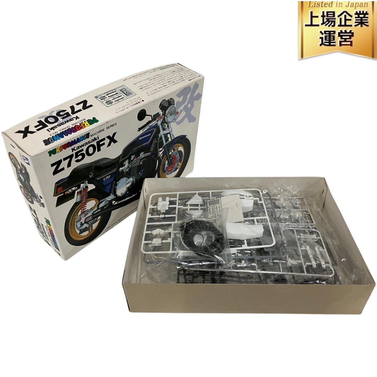 Yahoo!オークション -「ジャンク」(カワサキ) (オートバイ)の Yahoo!オークション -「ジャンク」(カワサキ) (オートバイ)の