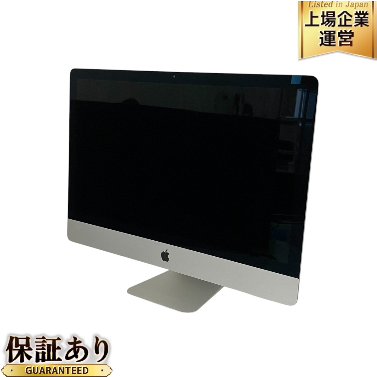 Yahoo!オークション -「imac 5k 2014」(Mac) (パソコン)の落札 Yahoo!オークション -「imac 5k 2014」(Mac) (パソコン)の落札