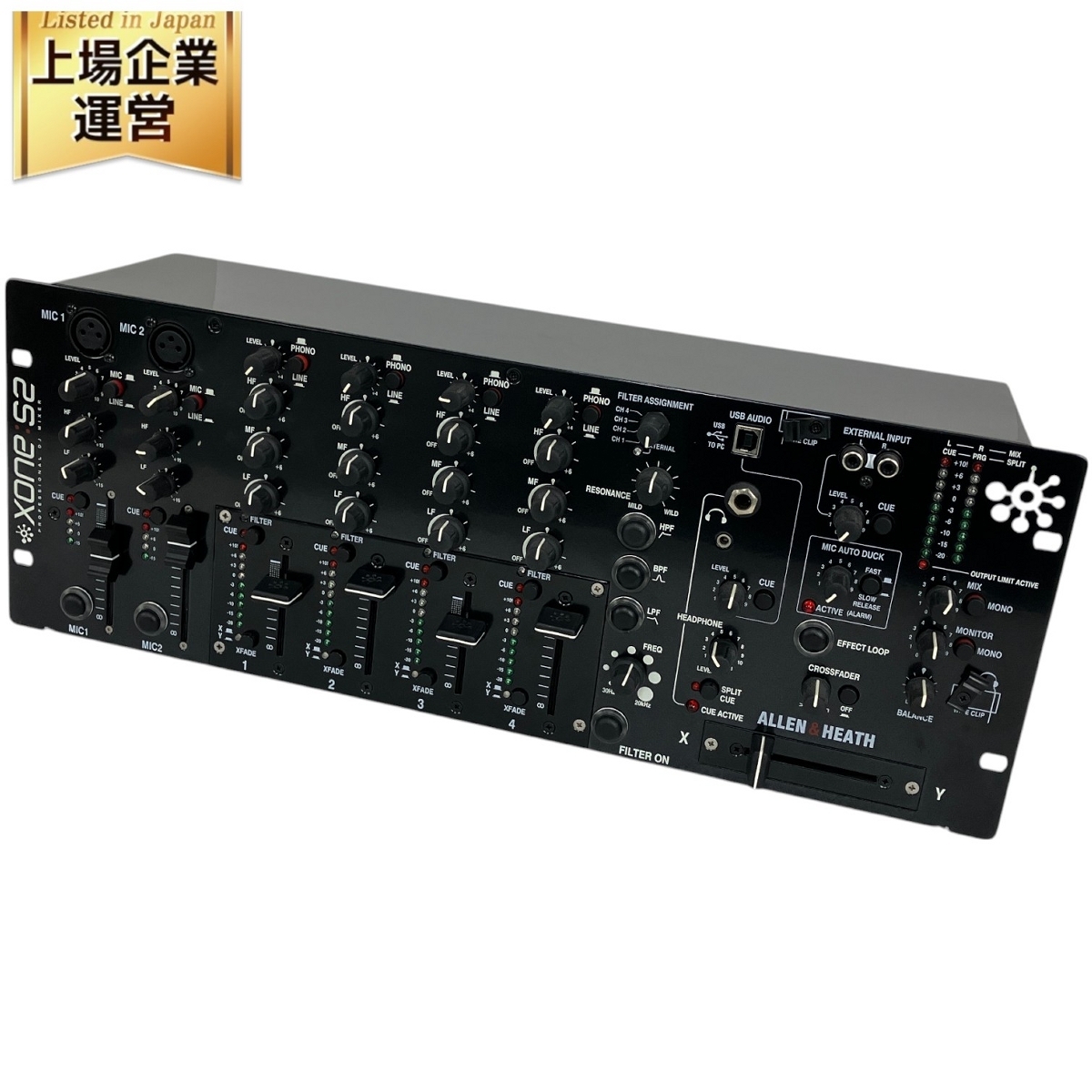Yahoo!オークション -「xone s2」(DJ機器) (楽器、器材)の落札 Yahoo!オークション -「xone s2」(DJ機器) (楽器、器材)の落札