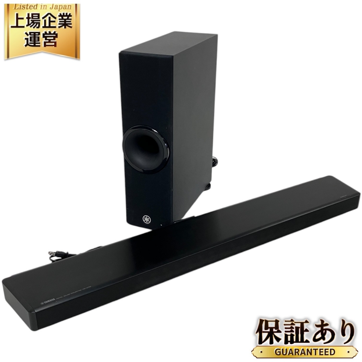 Yahoo!オークション -「yamaha ysp-2700」(スピーカー Yahoo!オークション -「yamaha ysp-2700」(スピーカー