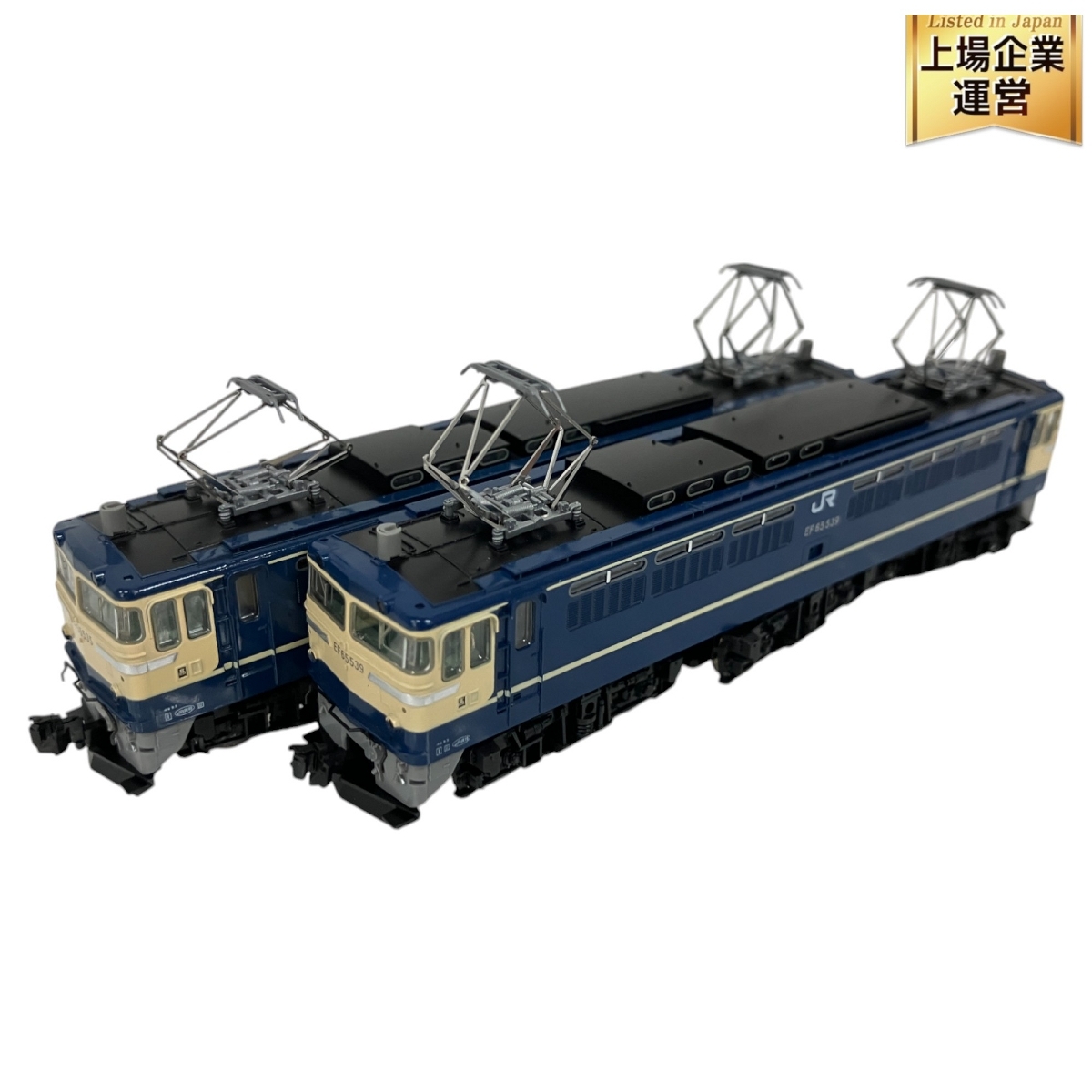 Yahoo!オークション -「ef65 tomix 高崎」(電気機関車) (Nゲージ Yahoo!オークション -「ef65 tomix 高崎」(電気機関車) (Nゲージ