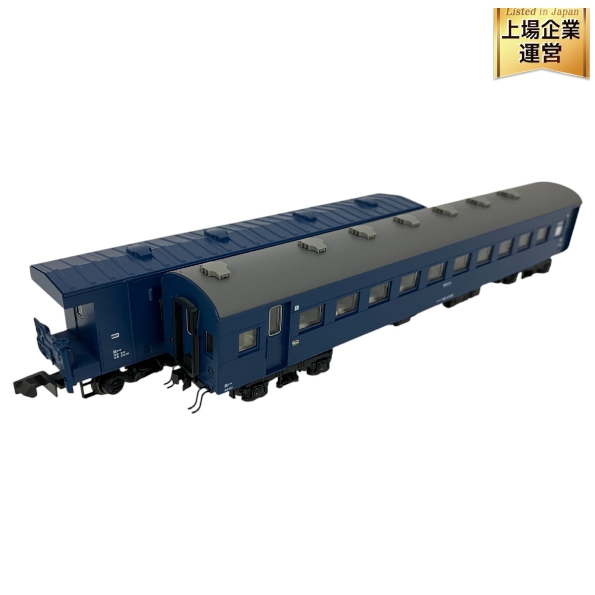 Yahoo!オークション -「kato 八甲田」(Nゲージ) (鉄道模型)の Yahoo!オークション -「kato 八甲田」(Nゲージ) (鉄道模型)の