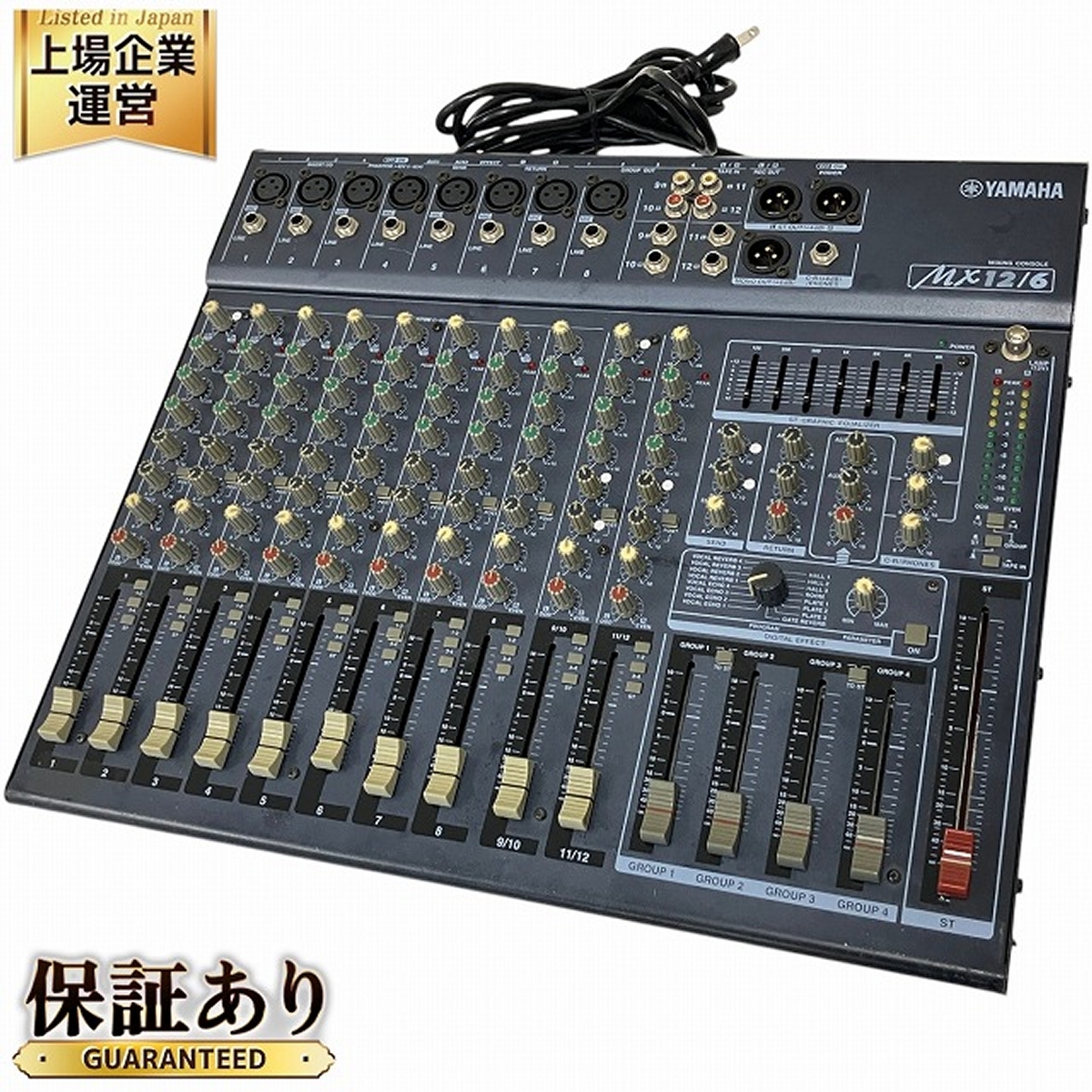 Yahoo!オークション -「yamaha mx12/6」の落札相場・落札価格 Yahoo!オークション -「yamaha mx12/6」の落札相場・落札価格