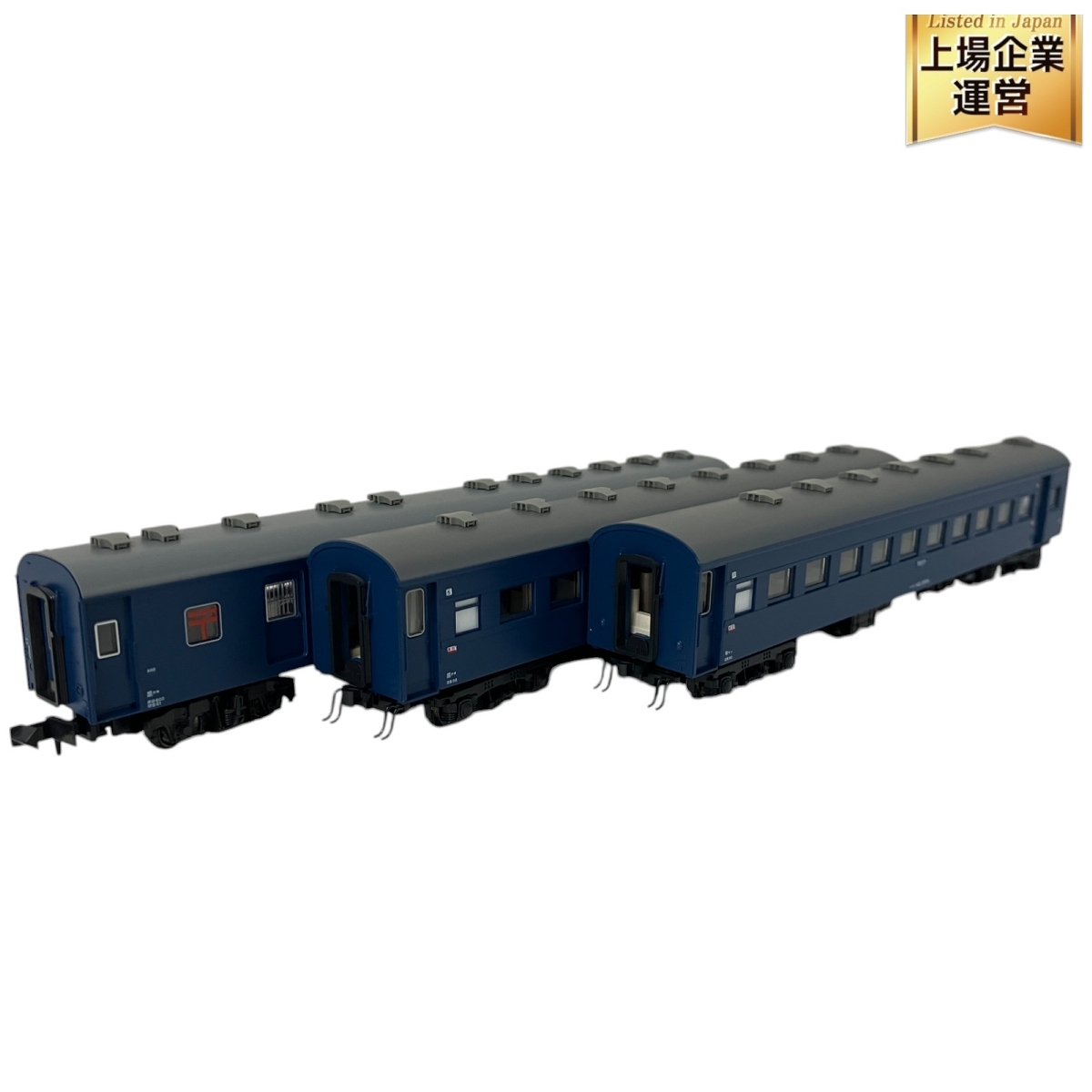Yahoo!オークション -「kato 八甲田」(Nゲージ) (鉄道模型)の Yahoo!オークション -「kato 八甲田」(Nゲージ) (鉄道模型)の