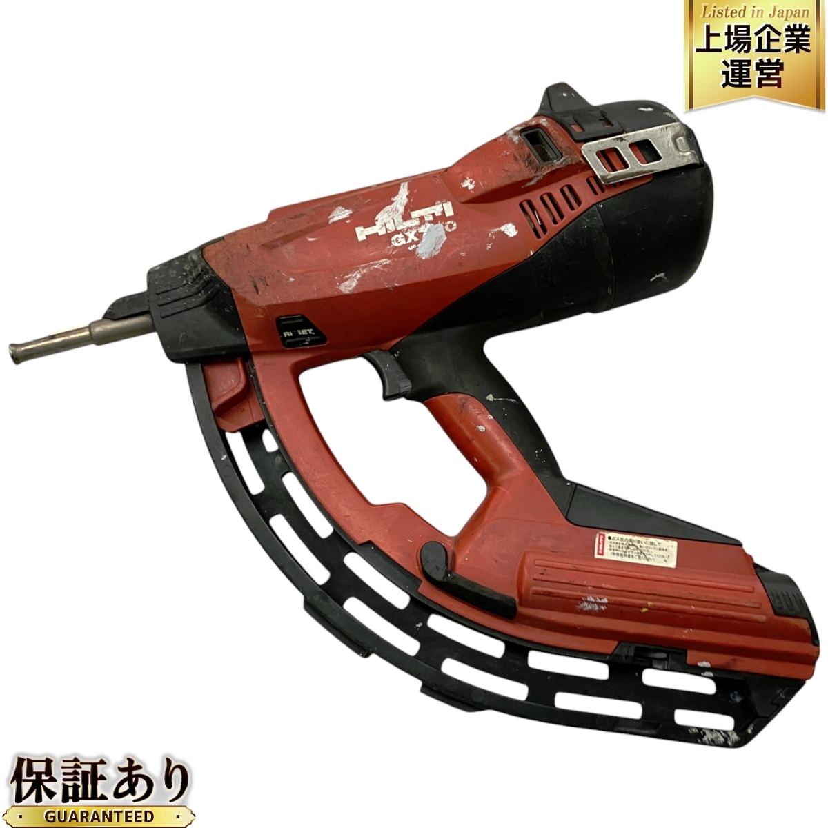 Yahoo!オークション -「hiltiガス式鋲打機」の落札相場・落札価格 Yahoo!オークション -「hiltiガス式鋲打機」の落札相場・落札価格