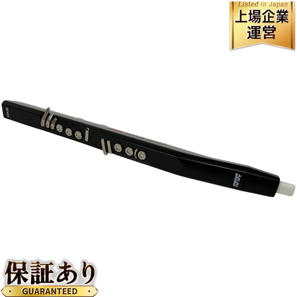 Yahoo!オークション -「ewi usb」の落札相場・落札価格 Yahoo!オークション -「ewi usb」の落札相場・落札価格