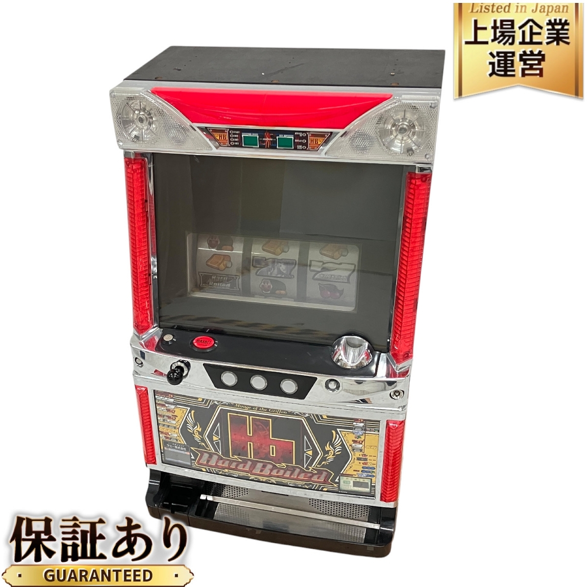 Yahoo!オークション -「パチスロ 実機 ハードボイルド Yahoo!オークション -「パチスロ 実機 ハードボイルド
