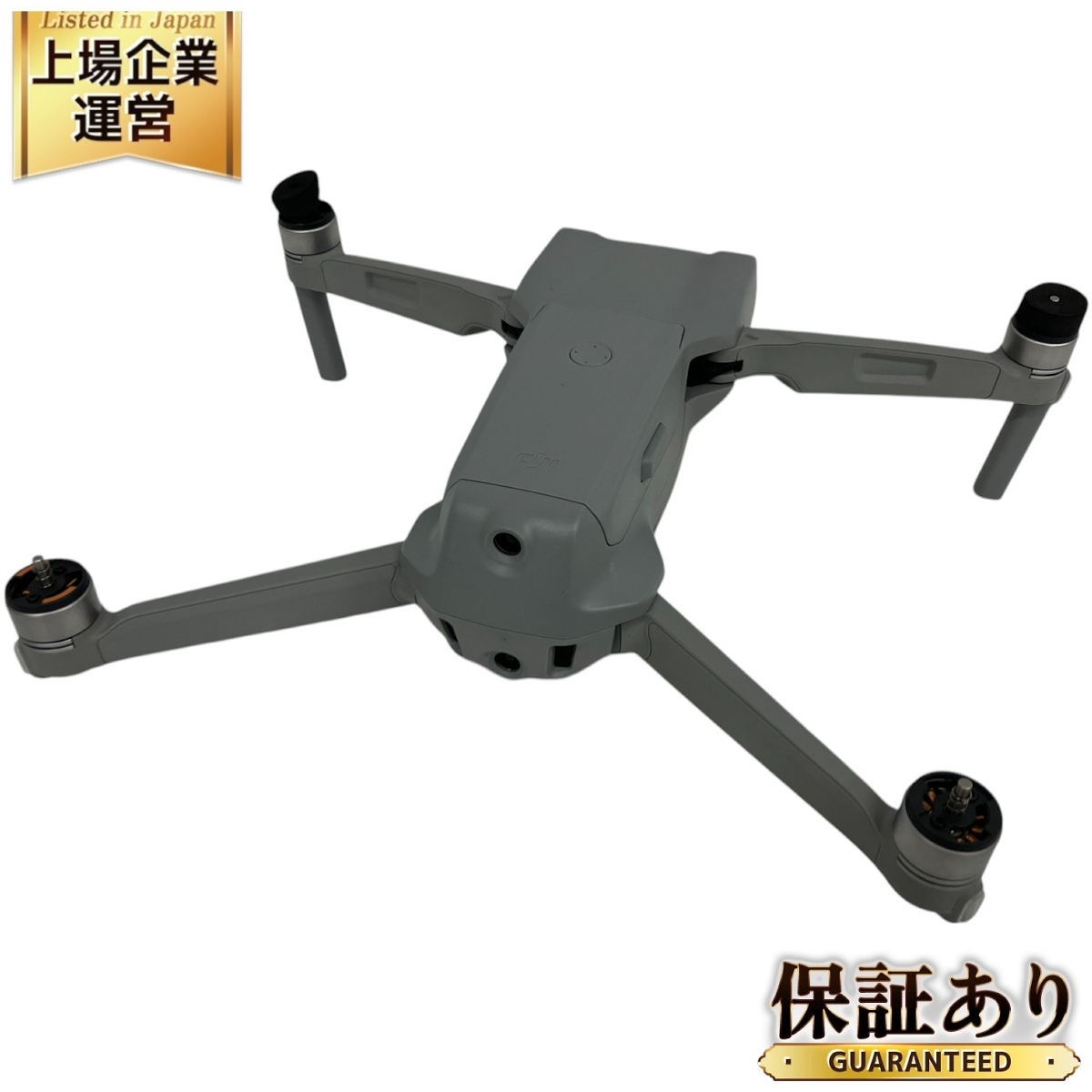 Yahoo!オークション -「ドローン dji air2s」の落札相場・落札価格 Yahoo!オークション -「ドローン dji air2s」の落札相場・落札価格