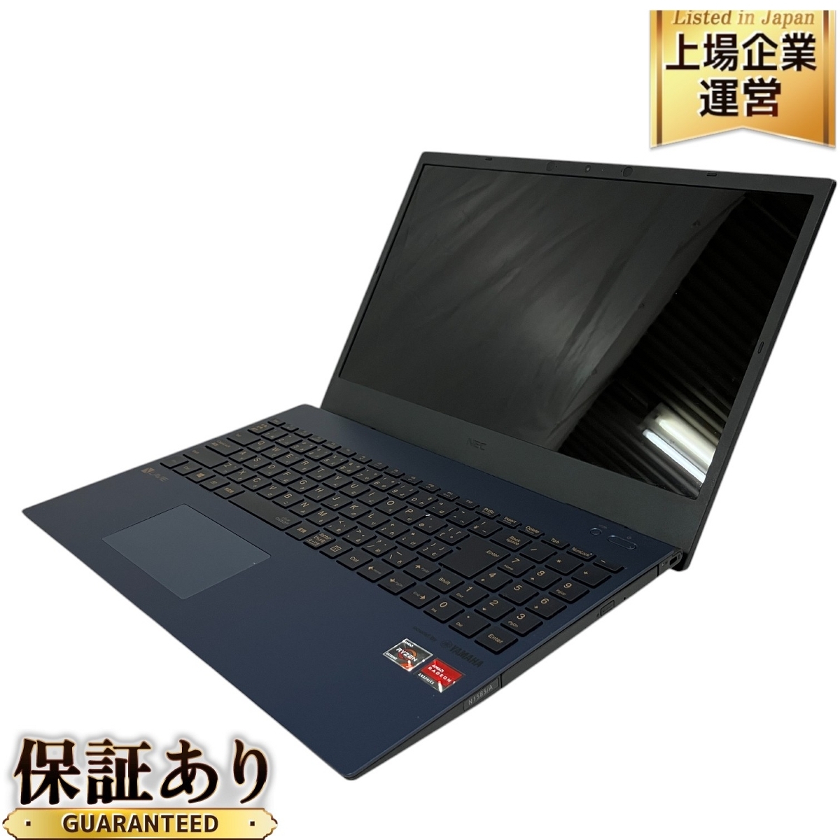 Yahoo!オークション -「1585」(NEC) (ノートブック、ノート Yahoo!オークション -「1585」(NEC) (ノートブック、ノート