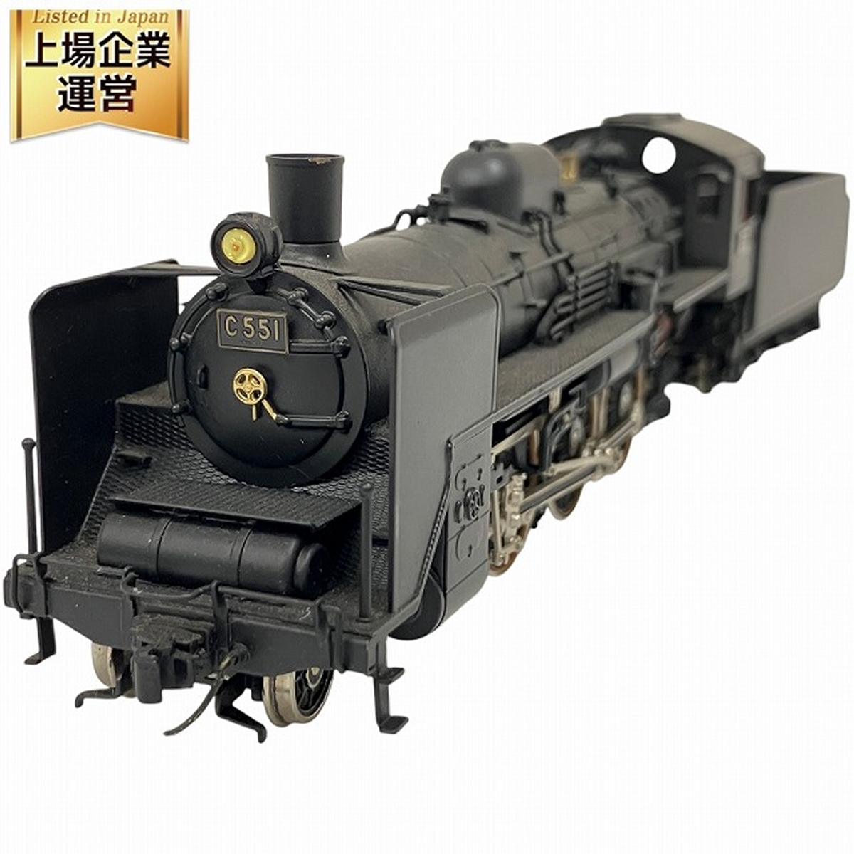 Yahoo!オークション -「c55」(機関車) (HOゲージ)の落札相場 Yahoo!オークション -「c55」(機関車) (HOゲージ)の落札相場