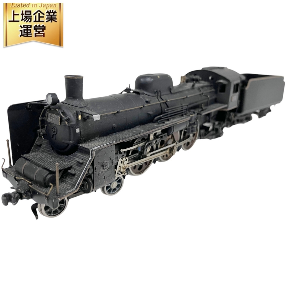 Yahoo!オークション -「c57」(機関車) (HOゲージ)の落札相場 Yahoo!オークション -「c57」(機関車) (HOゲージ)の落札相場