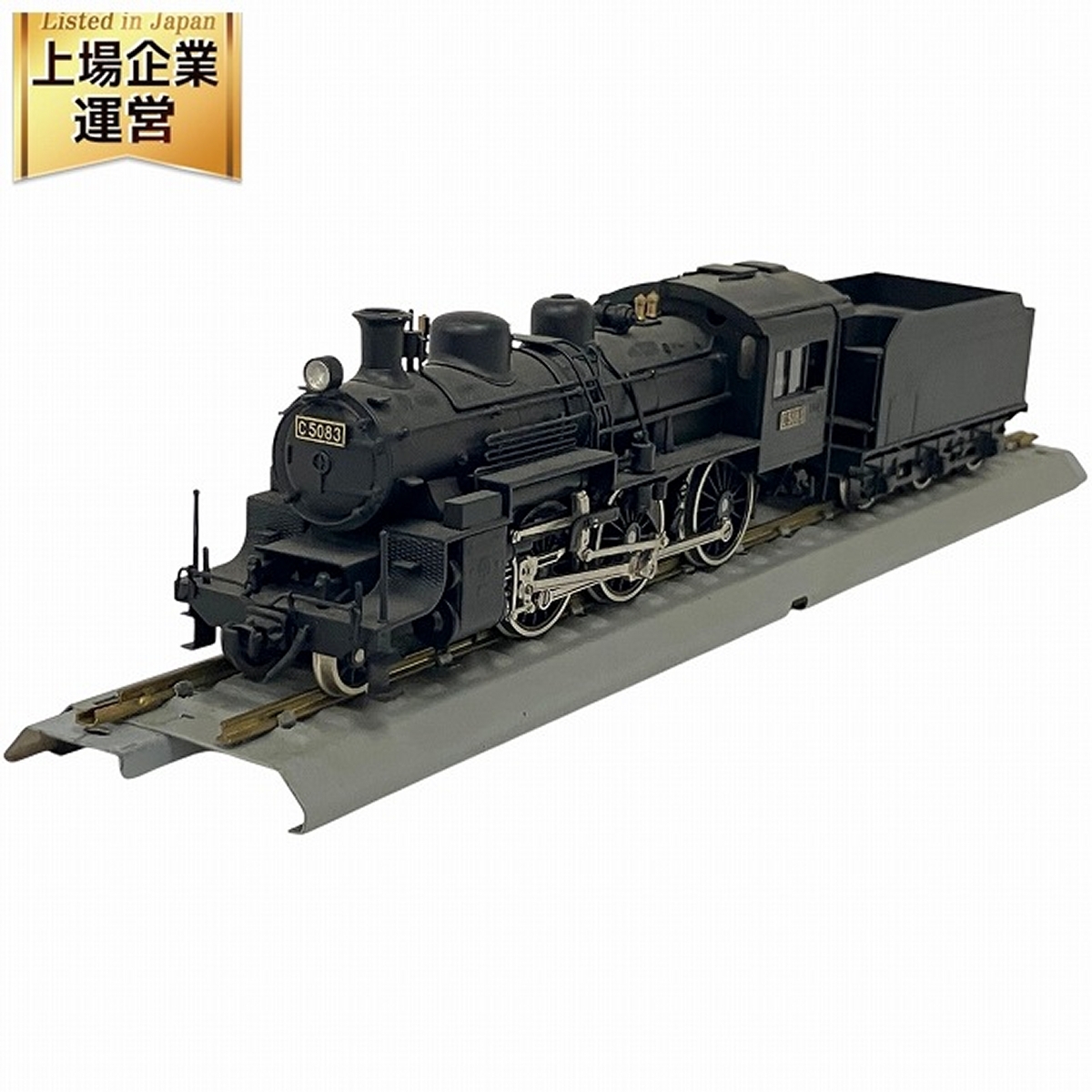 Yahoo!オークション -「c50蒸気機関車」(HOゲージ) (鉄道模型)の Yahoo!オークション -「c50蒸気機関車」(HOゲージ) (鉄道模型)の