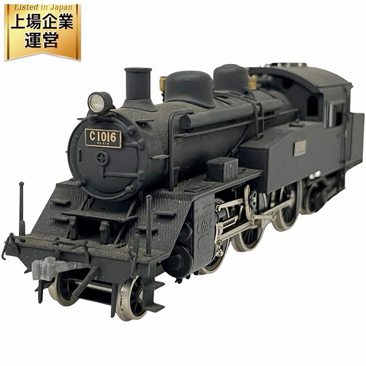 Yahoo!オークション -「トビー」(機関車) (HOゲージ)の落札相場 Yahoo!オークション -「トビー」(機関車) (HOゲージ)の落札相場