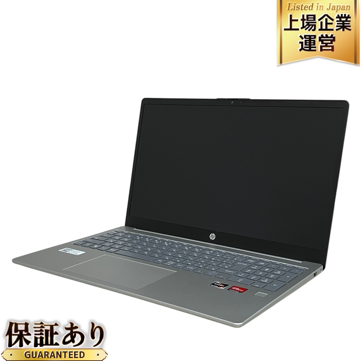 Yahoo!オークション -「hp 15-fc」の落札相場・落札価格 Yahoo!オークション -「hp 15-fc」の落札相場・落札価格