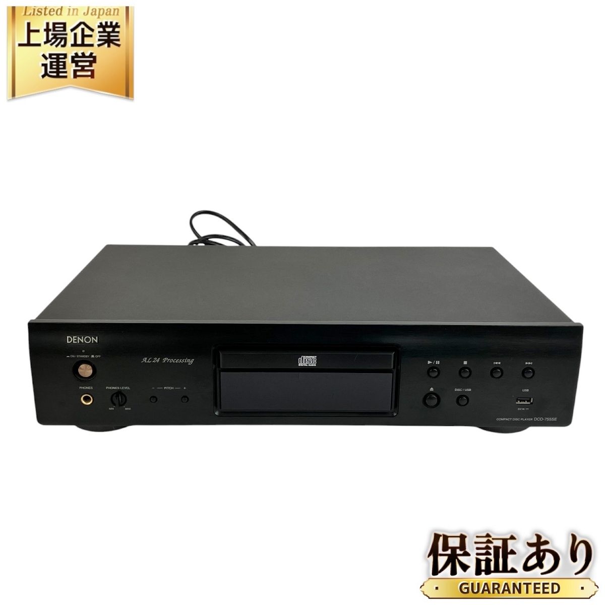 Yahoo!オークション -「dcd-755se」の落札相場・落札価格 Yahoo!オークション -「dcd-755se」の落札相場・落札価格