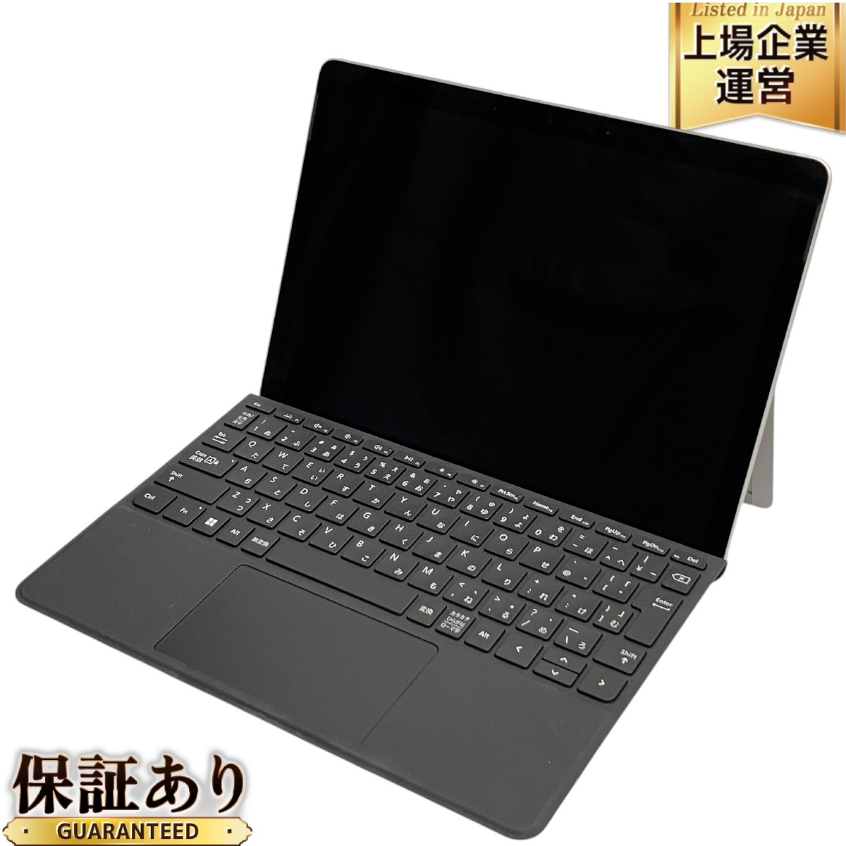 Yahoo!オークション -「Surface Go4」の落札相場・落札価格 Yahoo!オークション -「Surface Go4」の落札相場・落札価格