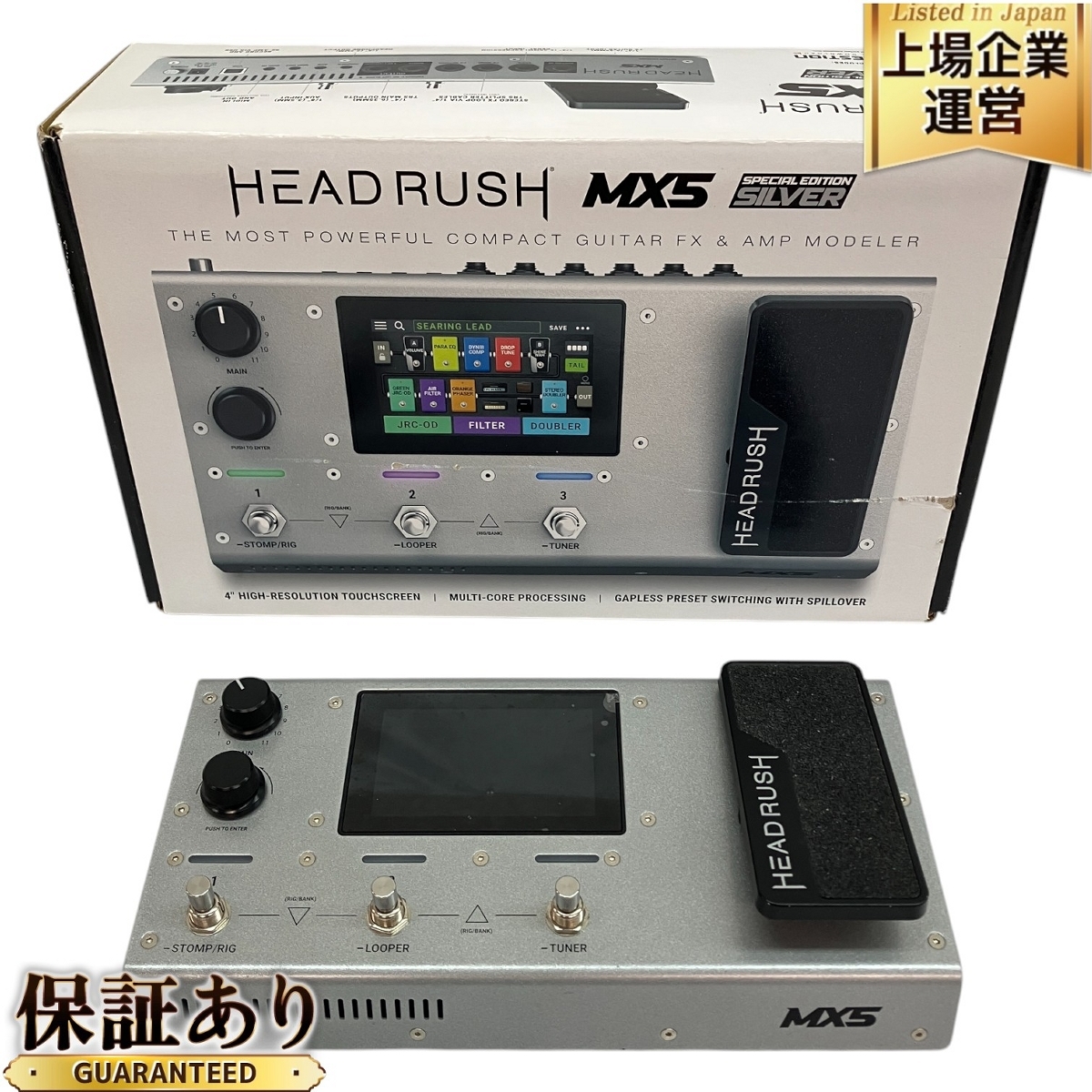 Yahoo!オークション -「mx5」(楽器、器材) の落札相場・落札価格 Yahoo!オークション -「mx5」(楽器、器材) の落札相場・落札価格