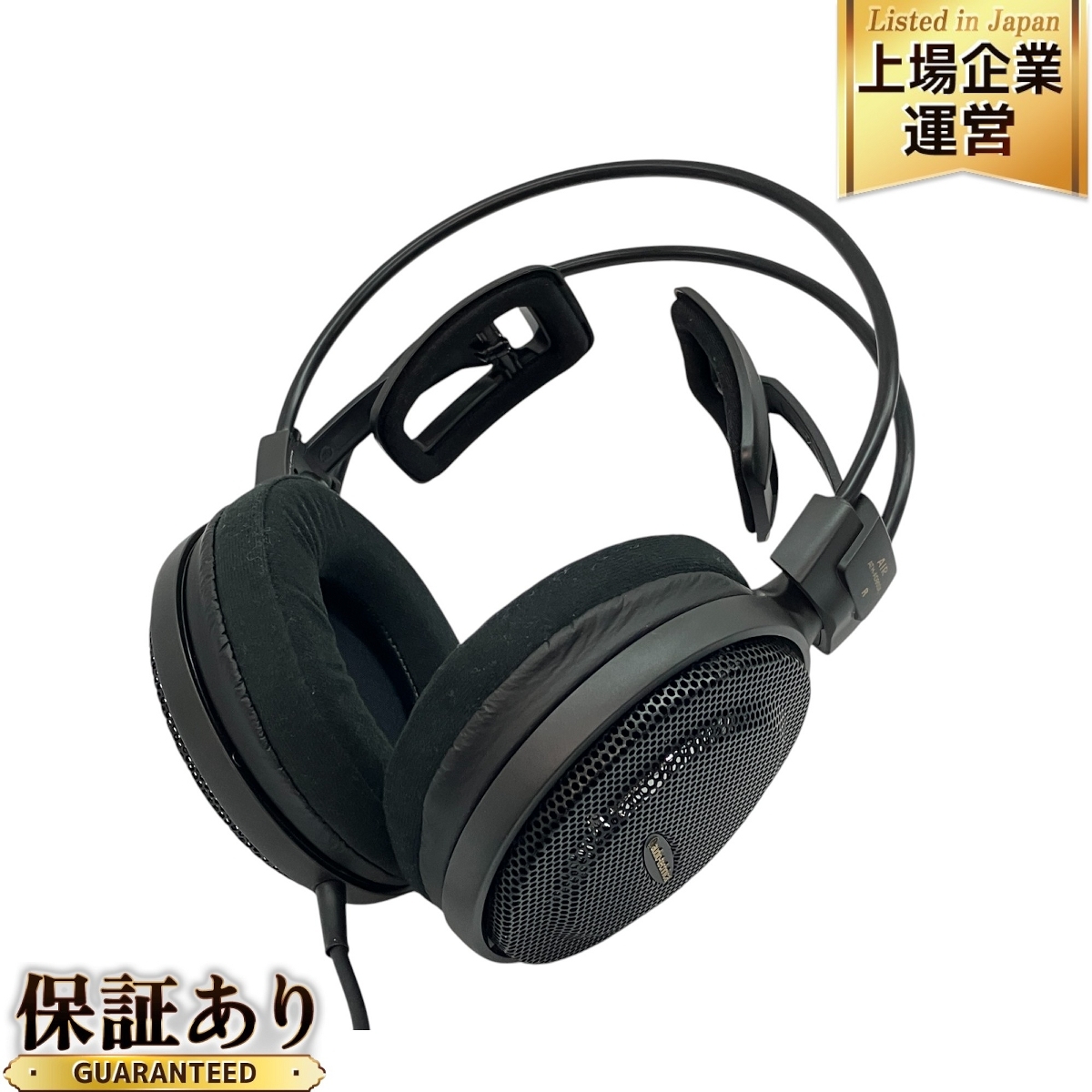 Yahoo!オークション -「ath-ad900x」の落札相場・落札価格 Yahoo!オークション -「ath-ad900x」の落札相場・落札価格