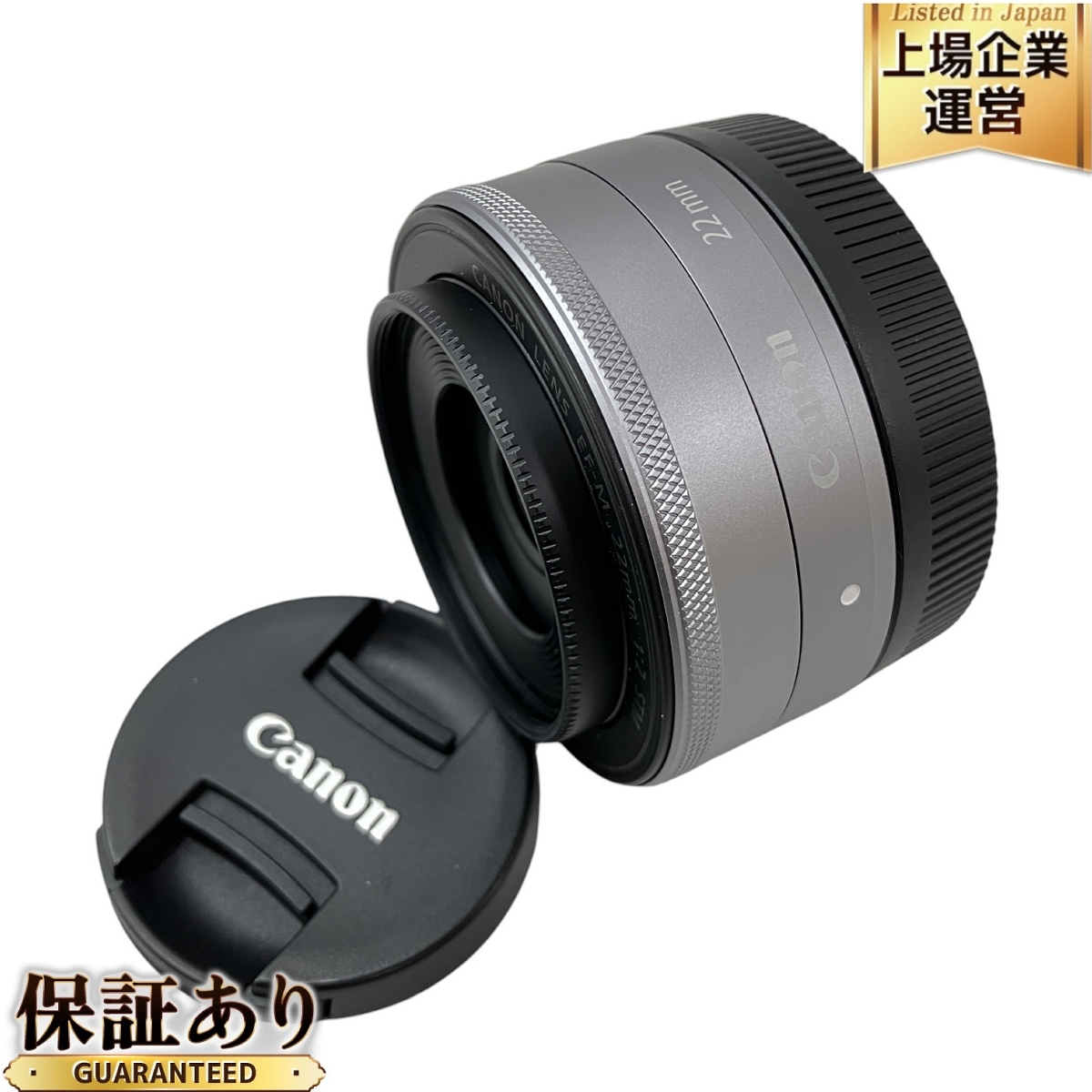 Yahoo!オークション -「キヤノン CANON 交換レンズ EF-M22mm F2 Yahoo!オークション -「キヤノン CANON 交換レンズ EF-M22mm F2