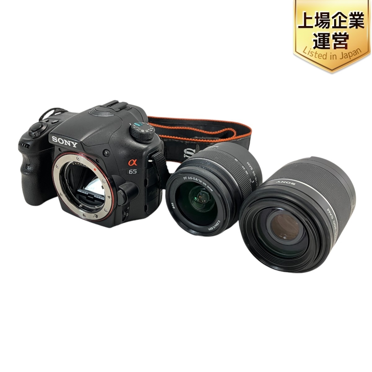Yahoo!オークション -「α65ダブルズームレンズキット」の落札 Yahoo!オークション -「α65ダブルズームレンズキット」の落札