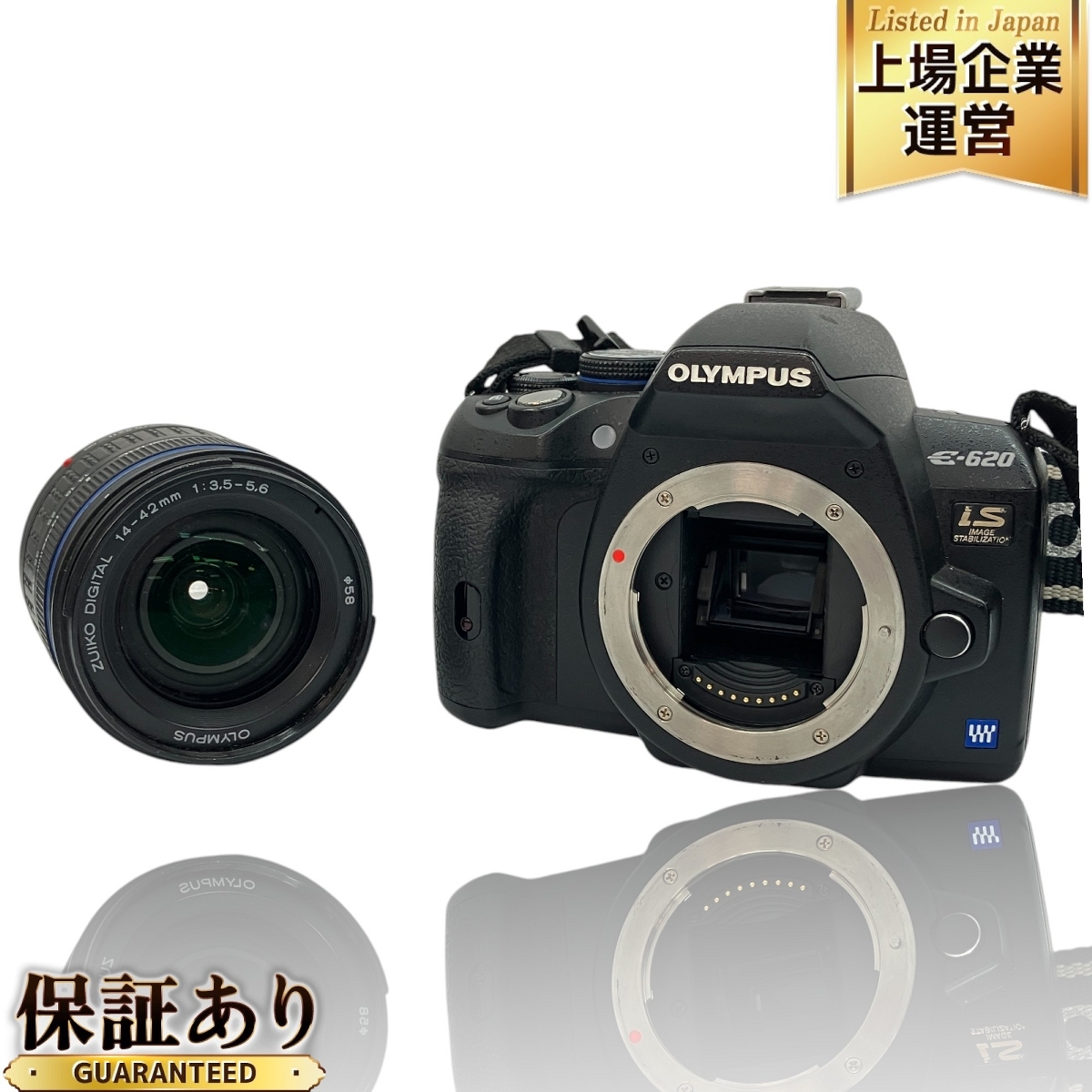 Yahoo!オークション -「カメラ オリンパス E-620」の落札相場 Yahoo!オークション -「カメラ オリンパス E-620」の落札相場
