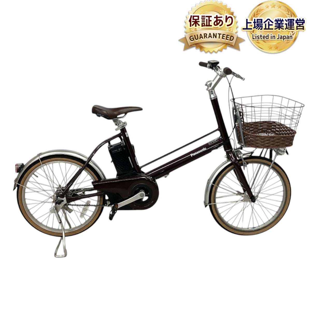 Yahoo!オークション -「パナソニックjコンセプト」(自転車 Yahoo!オークション -「パナソニックjコンセプト」(自転車