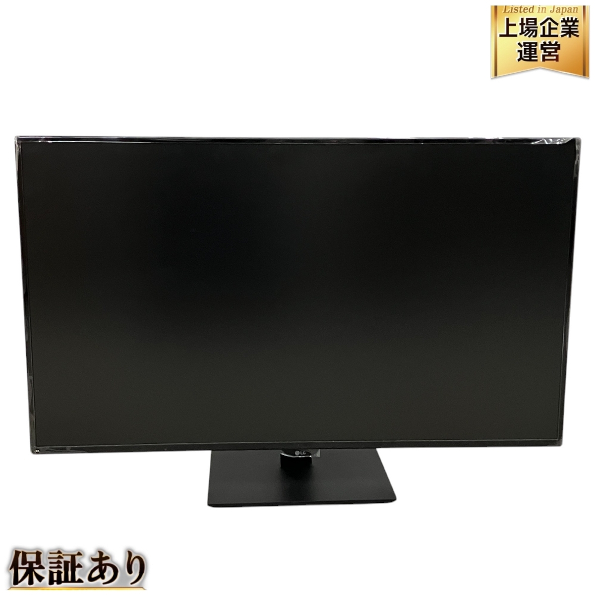 Yahoo!オークション -「lg 43un700」の落札相場・落札価格 Yahoo!オークション -「lg 43un700」の落札相場・落札価格