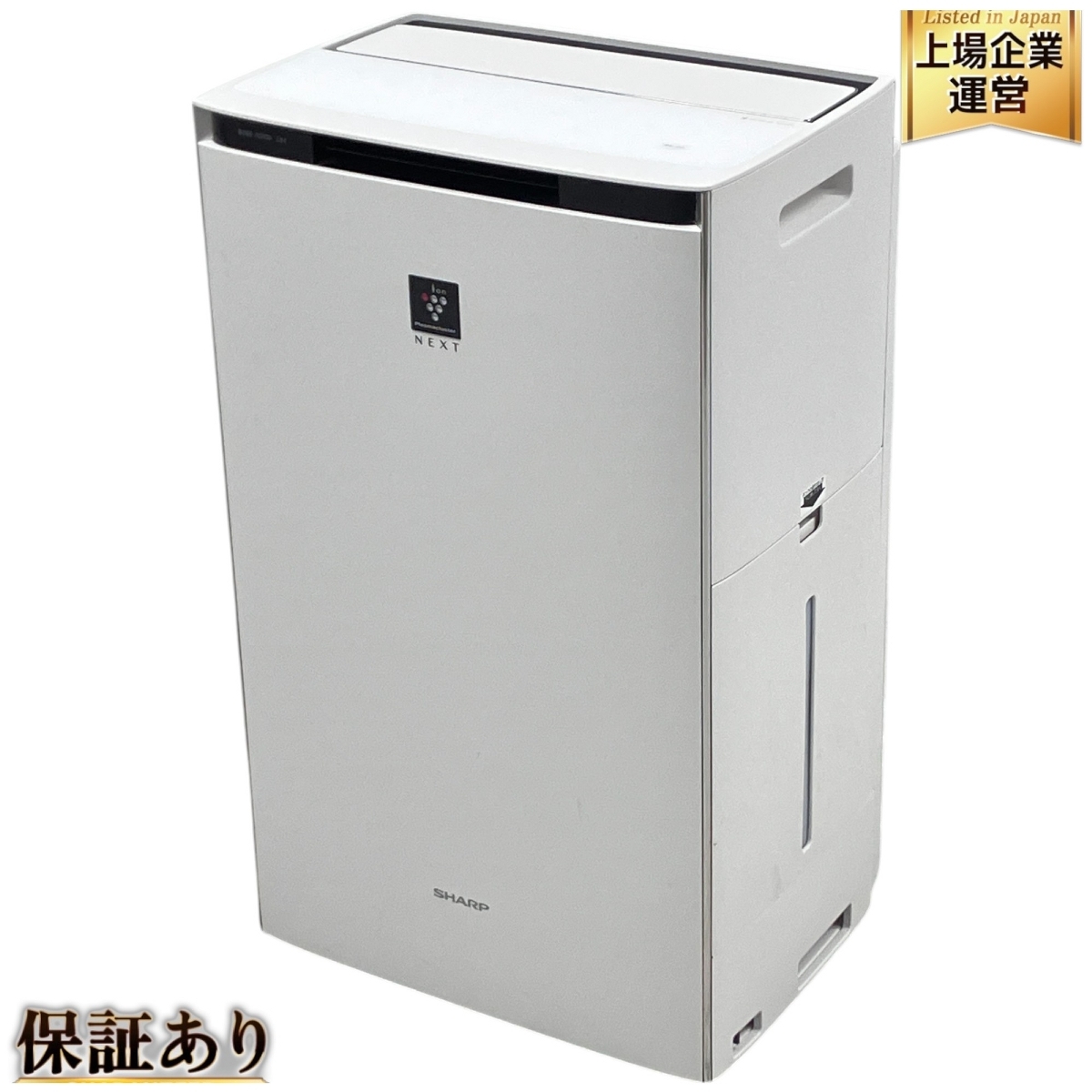 Yahoo!オークション -「ki-px100」の落札相場・落札価格 Yahoo!オークション -「ki-px100」の落札相場・落札価格
