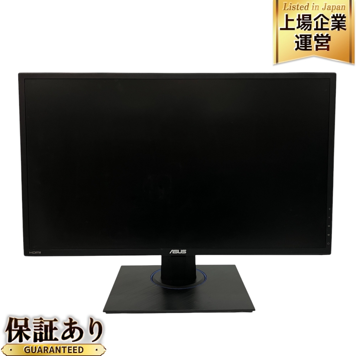 Yahoo!オークション -「asus vg245」の落札相場・落札価格 Yahoo!オークション -「asus vg245」の落札相場・落札価格