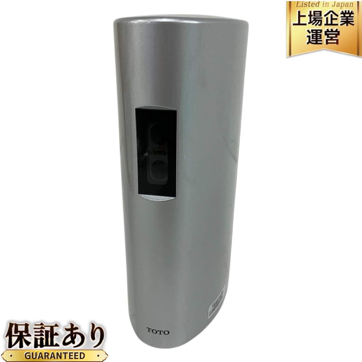Yahoo!オークション -「toto 小便器」(便器) (トイレ)の落札相場 Yahoo!オークション -「toto 小便器」(便器) (トイレ)の落札相場