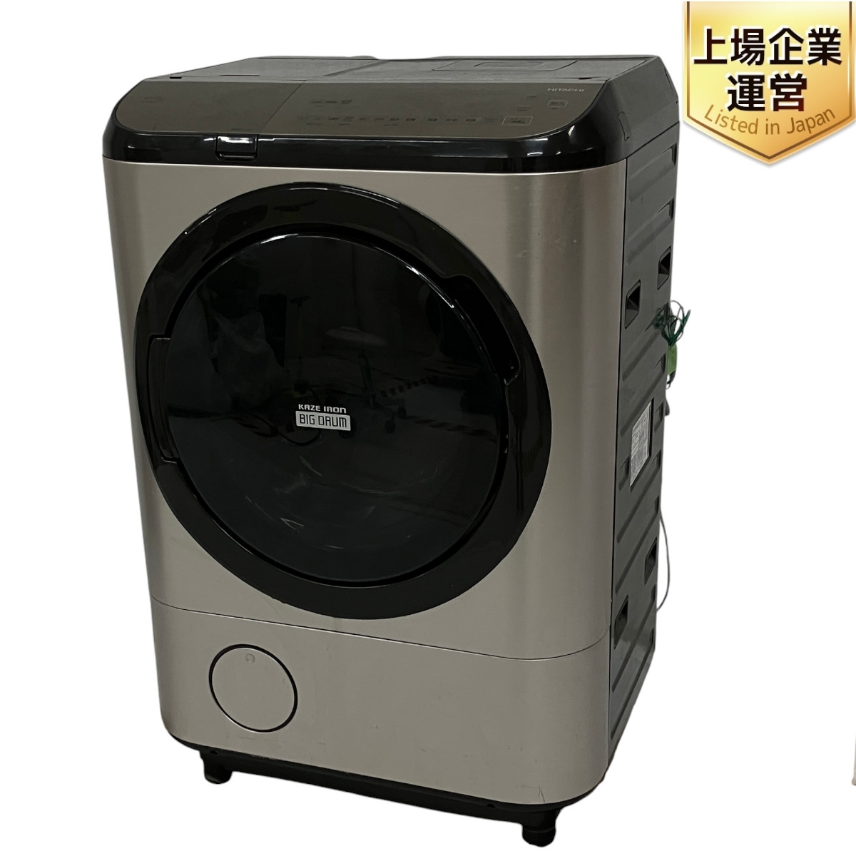 Yahoo!オークション -「ジャンク」(ドラム式) (洗濯機)の落札 Yahoo!オークション -「ジャンク」(ドラム式) (洗濯機)の落札