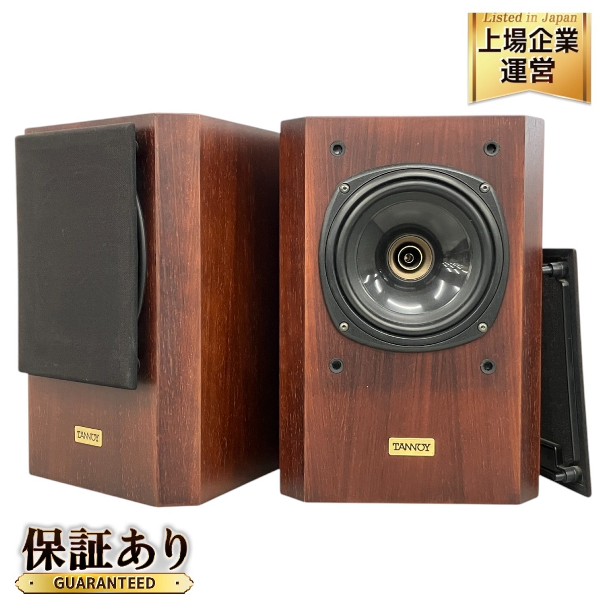 Yahoo!オークション -「tannoy 100」(スピーカー) (オーディオ Yahoo!オークション -「tannoy 100」(スピーカー) (オーディオ
