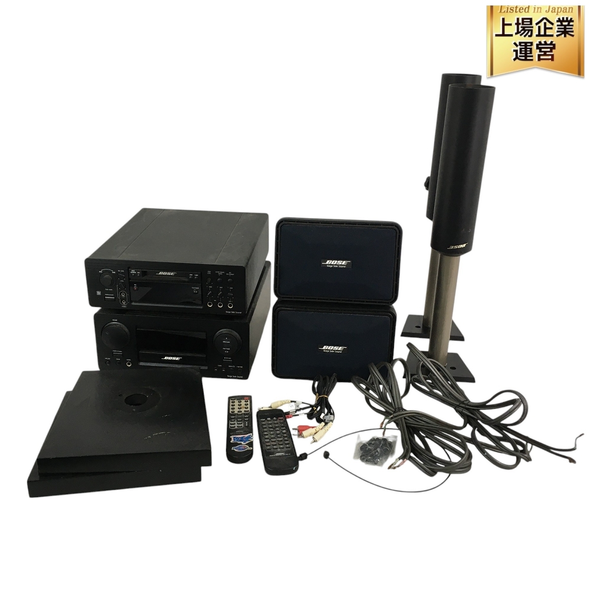 Yahoo!オークション -「bose sss-1mc」の落札相場・落札価格 Yahoo!オークション -「bose sss-1mc」の落札相場・落札価格