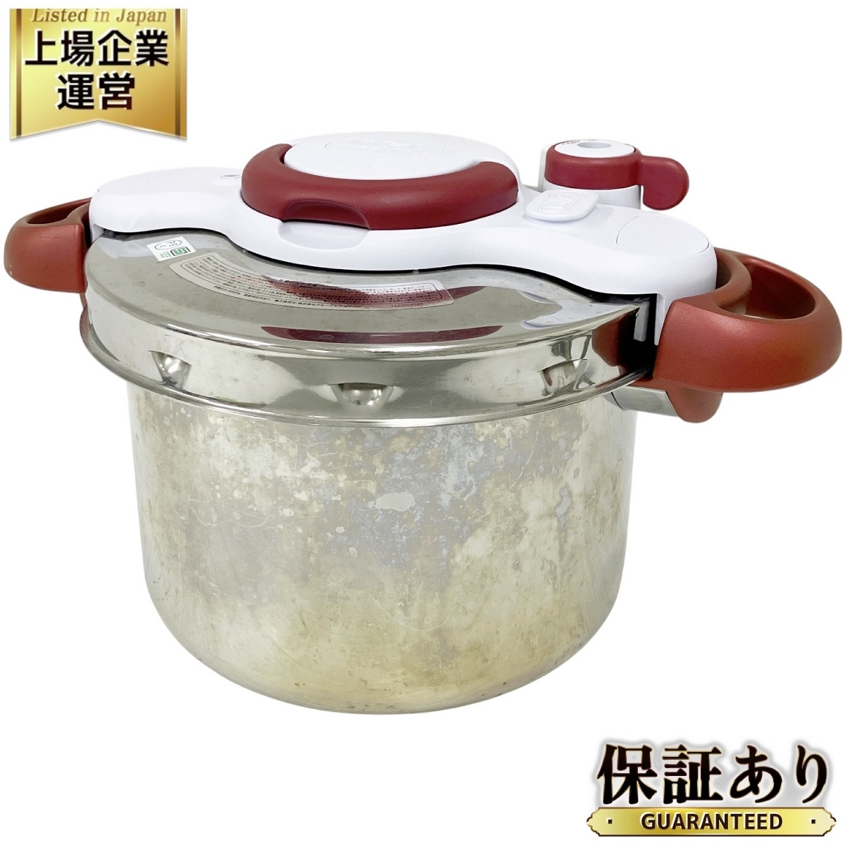 Yahoo!オークション - ☆中古品☆T-fal ティフ
