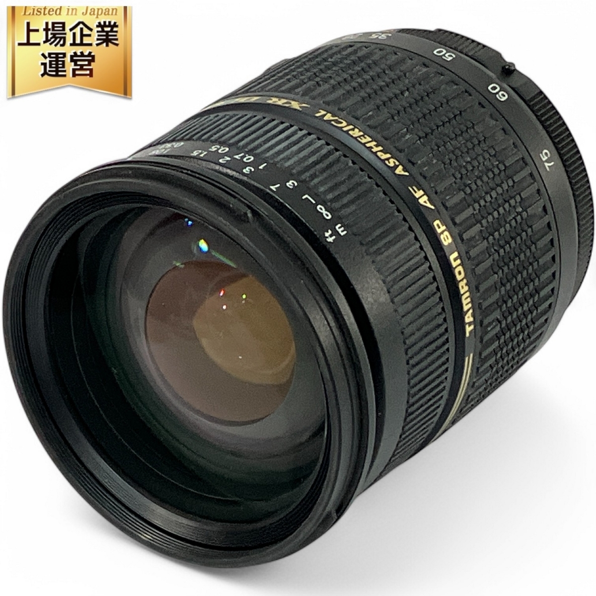 Yahoo!オークション -「tamron sp af28-75mm f2.8 xr di」の落札 Yahoo!オークション -「tamron sp af28-75mm f2.8 xr di」の落札