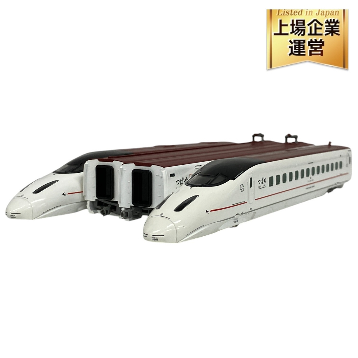 Yahoo!オークション -「tomix(nゲージ)九州新幹線800系」の落札 Yahoo!オークション -「tomix(nゲージ)九州新幹線800系」の落札