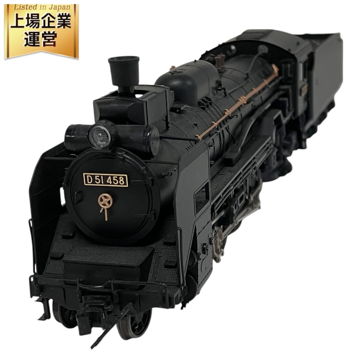 Yahoo!オークション -「kato d51 ho」の落札相場・落札価格 Yahoo!オークション -「kato d51 ho」の落札相場・落札価格