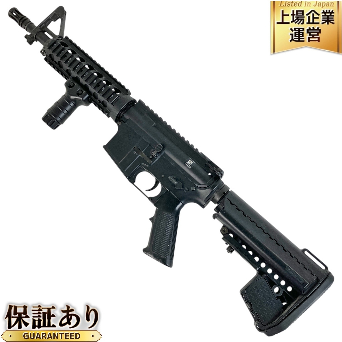 Yahoo!オークション -「cqb-r 次世代電動ガン」(電動ガン Yahoo!オークション -「cqb-r 次世代電動ガン」(電動ガン