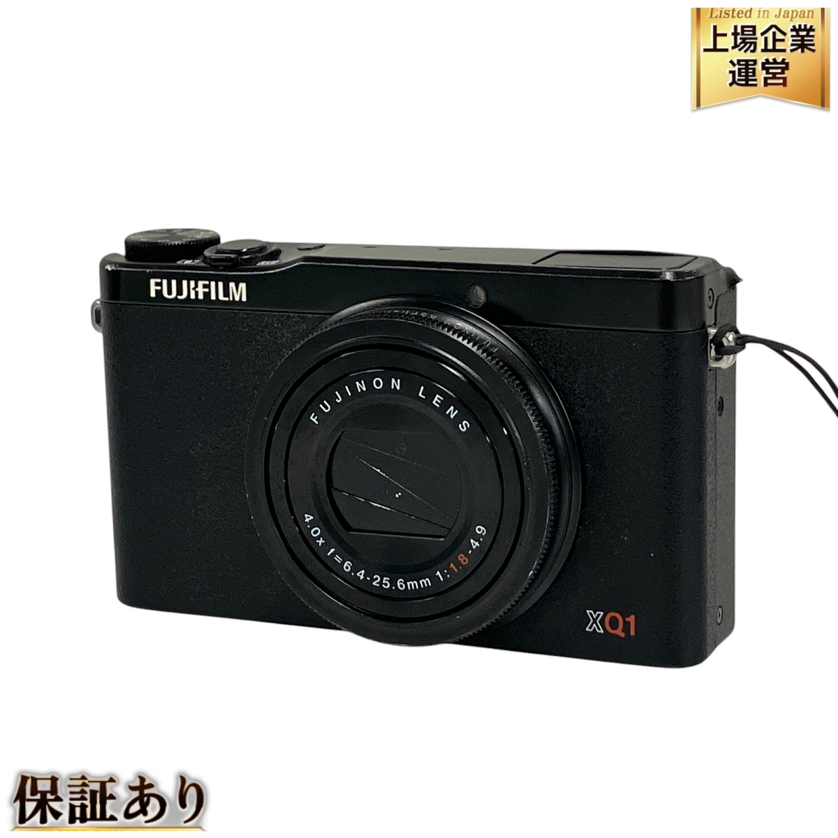 Yahoo!オークション -「fujifilm xq1」の落札相場・落札価格 Yahoo!オークション -「fujifilm xq1」の落札相場・落札価格