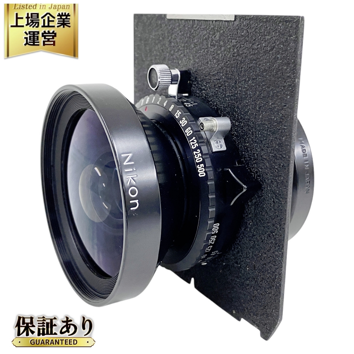 Yahoo!オークション -「nikkor-sw」の落札相場・落札価格 Yahoo!オークション -「nikkor-sw」の落札相場・落札価格