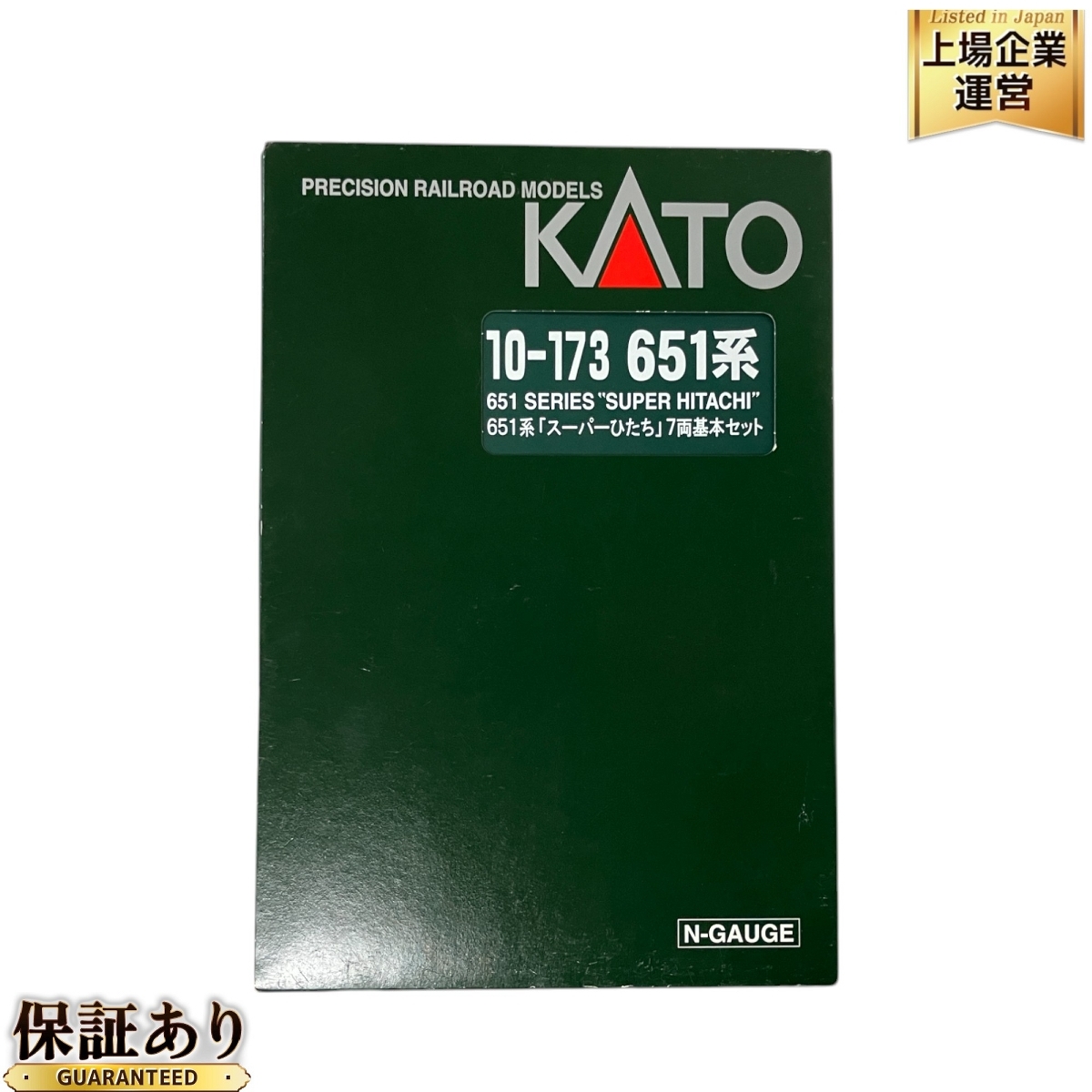 Yahoo!オークション -「kato 10-173」の落札相場・落札価格 Yahoo!オークション -「kato 10-173」の落札相場・落札価格