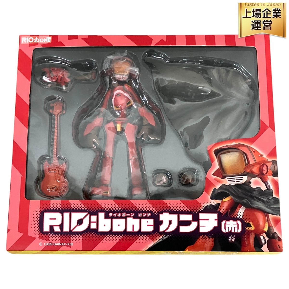 Yahoo!オークション -「rio:bone フリクリ カンチ」の落札相場 Yahoo!オークション -「rio:bone フリクリ カンチ」の落札相場
