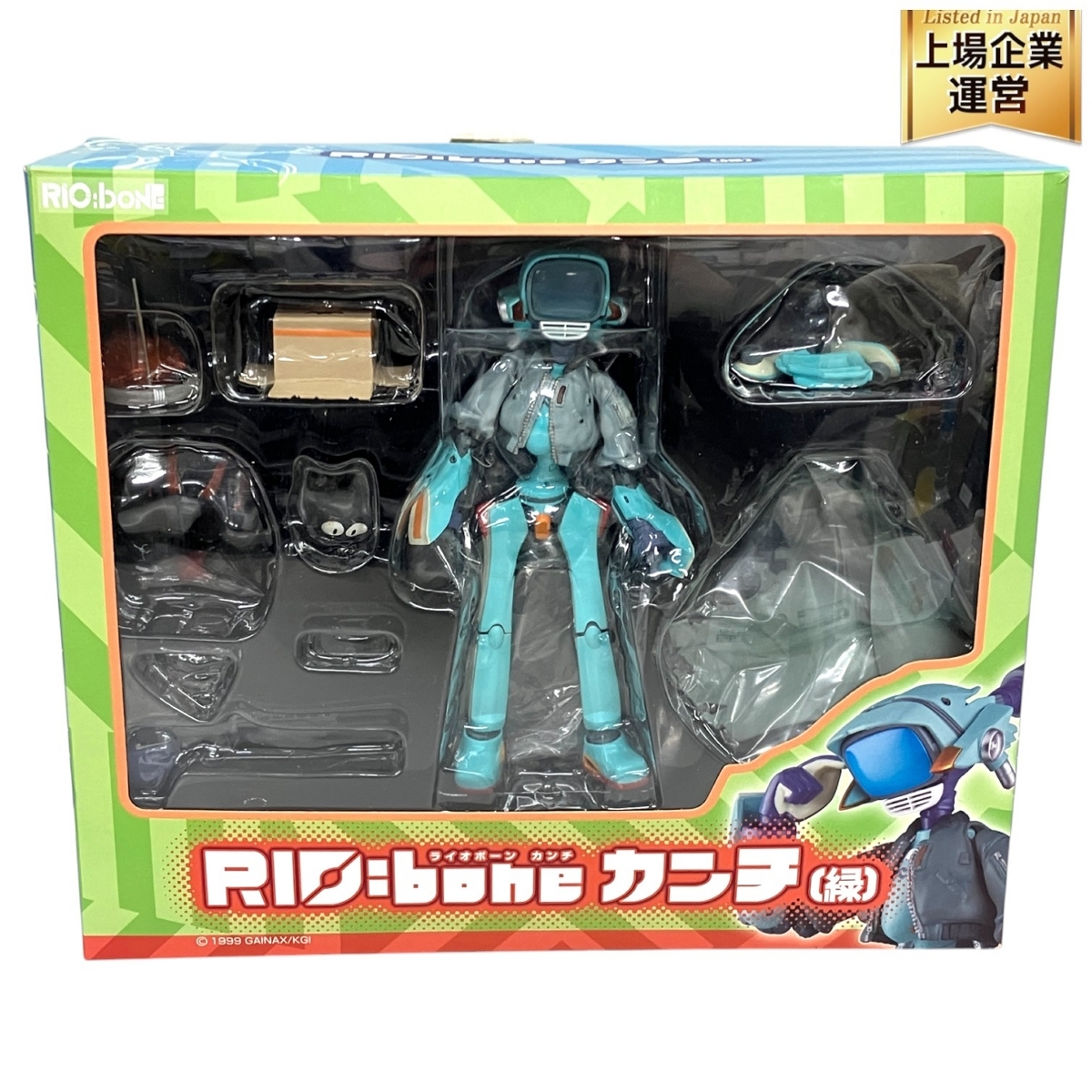 Yahoo!オークション -「rio:bone フリクリ カンチ」の落札相場 Yahoo!オークション -「rio:bone フリクリ カンチ」の落札相場