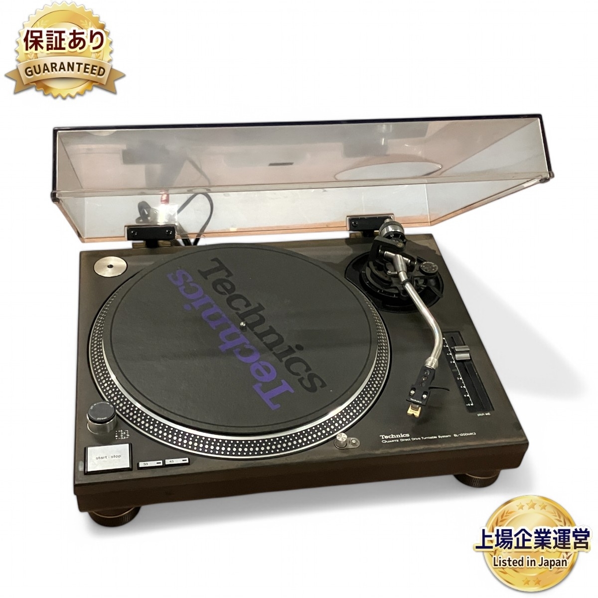 Yahoo!オークション -「technics sl-1200 mk3」(ターンテーブル Yahoo!オークション -「technics sl-1200 mk3」(ターンテーブル