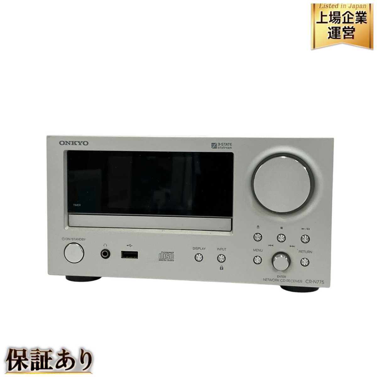 Yahoo!オークション -「cr-n775 onkyo ネットワークcdレシーバー Yahoo!オークション -「cr-n775 onkyo ネットワークcdレシーバー