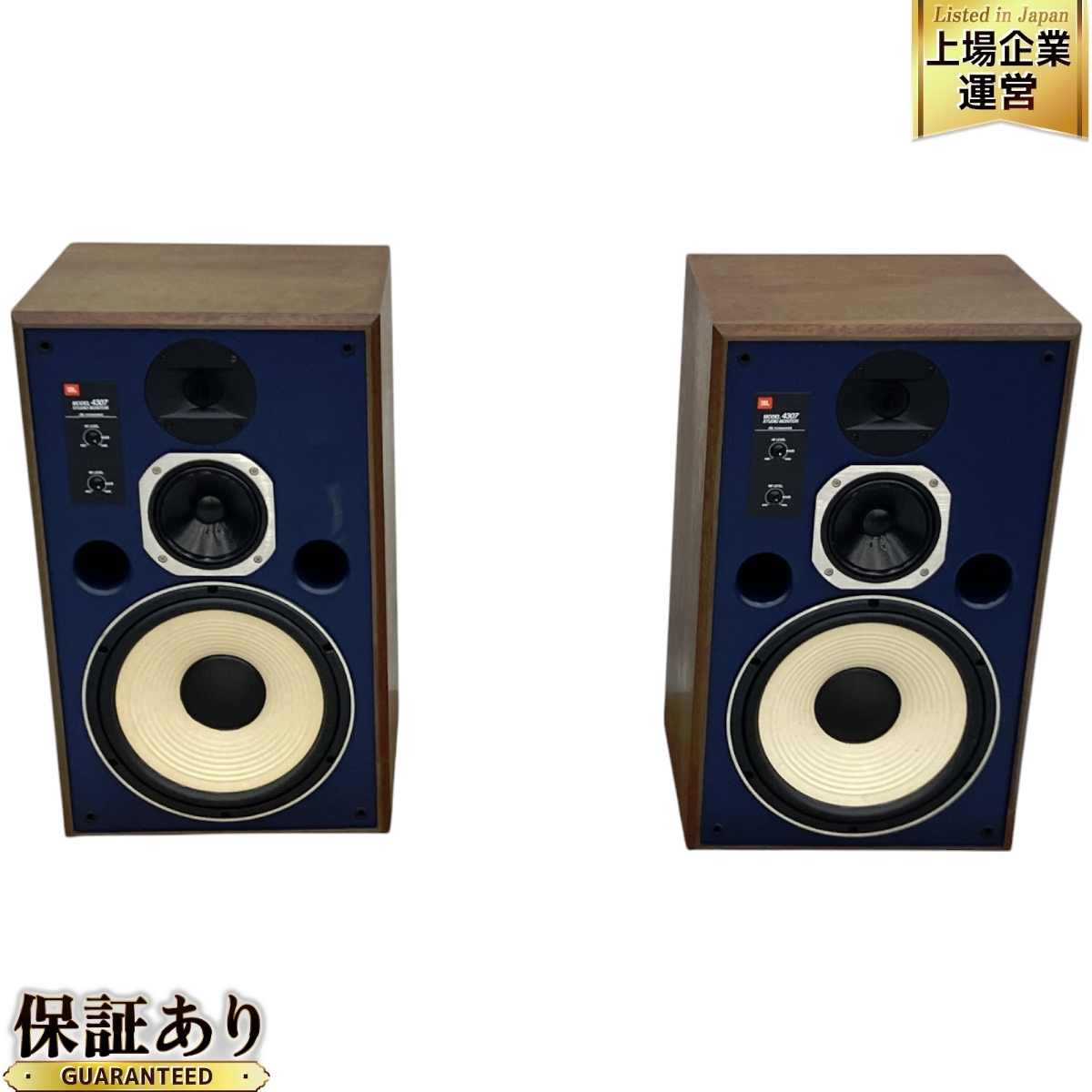 Yahoo!オークション -「jbl4307」(JBL) (一般)の落札相場・落札価格 Yahoo!オークション -「jbl4307」(JBL) (一般)の落札相場・落札価格