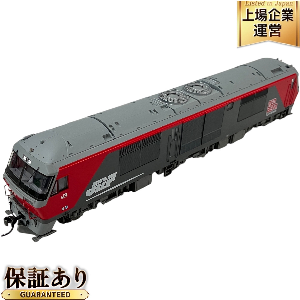 Yahoo!オークション -「df200」(HOゲージ) (鉄道模型)の落札相場 Yahoo!オークション -「df200」(HOゲージ) (鉄道模型)の落札相場